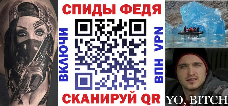 Амфетамин Premium  Терек 