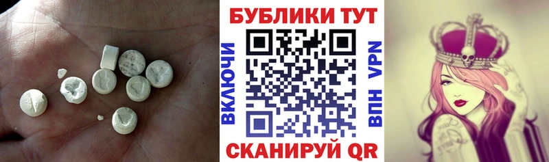 KRAKEN онион  Терек  Ecstasy XTC 