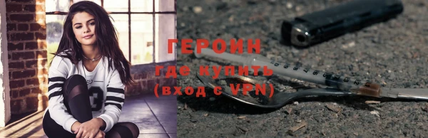 трава Липки