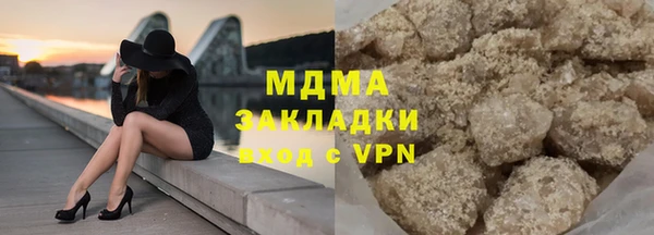 СК Абдулино