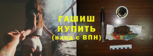 СК Абдулино