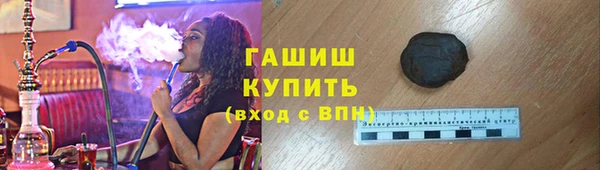 СК Абдулино