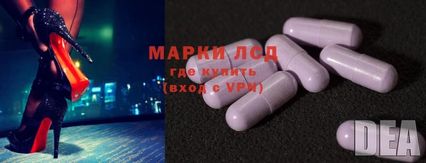 дмт Абаза
