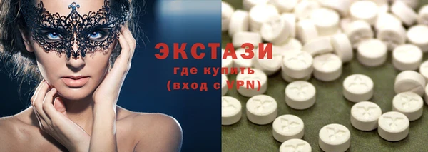 трава Липки