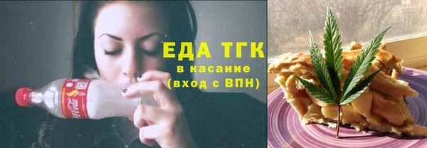 СК Абдулино