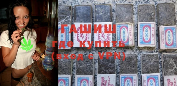MDMA Лиски
