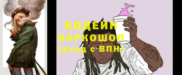 СК Абдулино