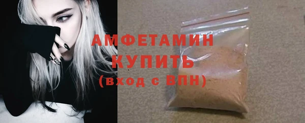 MDMA Лиски
