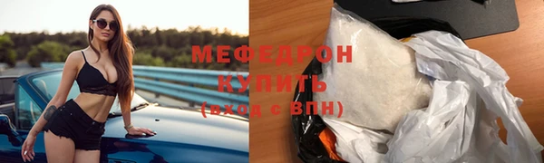 дмт Абаза