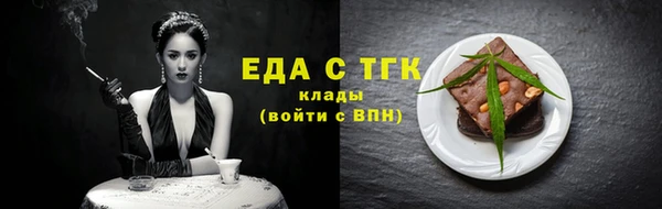 дмт Абаза