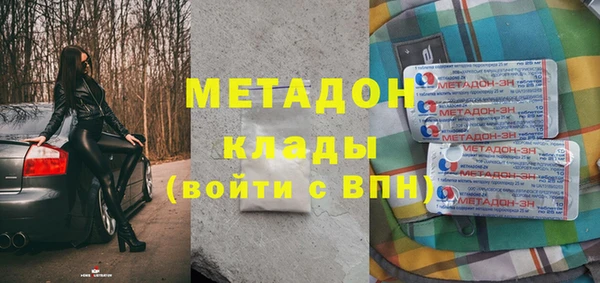 трава Липки