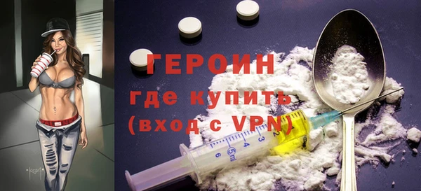 хмурый Лихославль