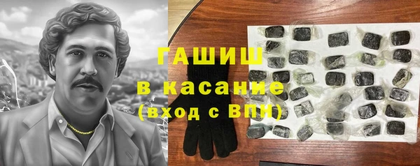 MDMA Лиски