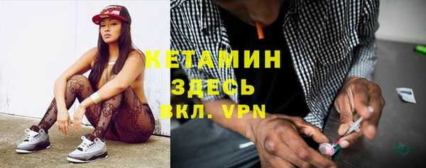 трава Липки