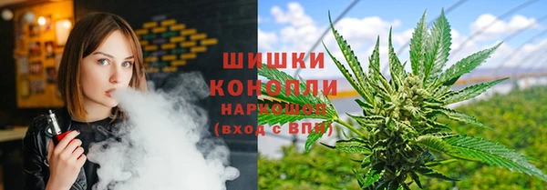 трава Липки