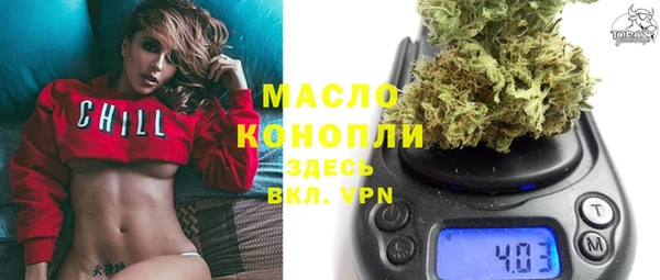 MDMA Лиски