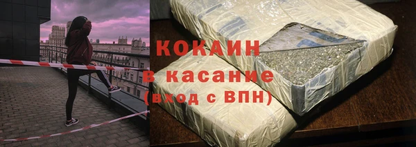 хмурый Лихославль