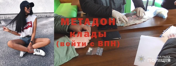 дмт Абаза