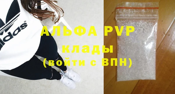 СК Абдулино