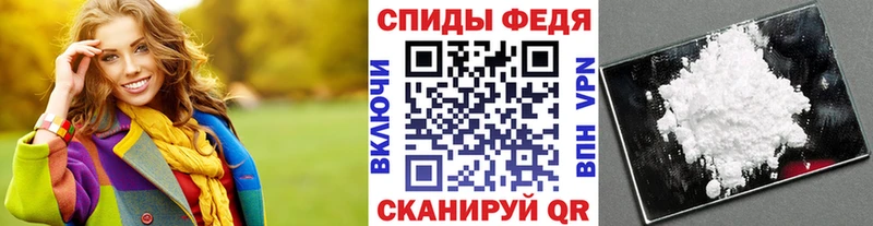 ОМГ ОМГ ссылка  Терек  Первитин Декстрометамфетамин 99.9%  маркетплейс официальный сайт  закладка 