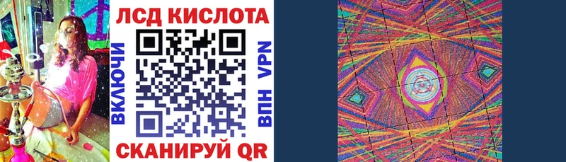 Марки N-bome 1,8мг  цены   Терек 